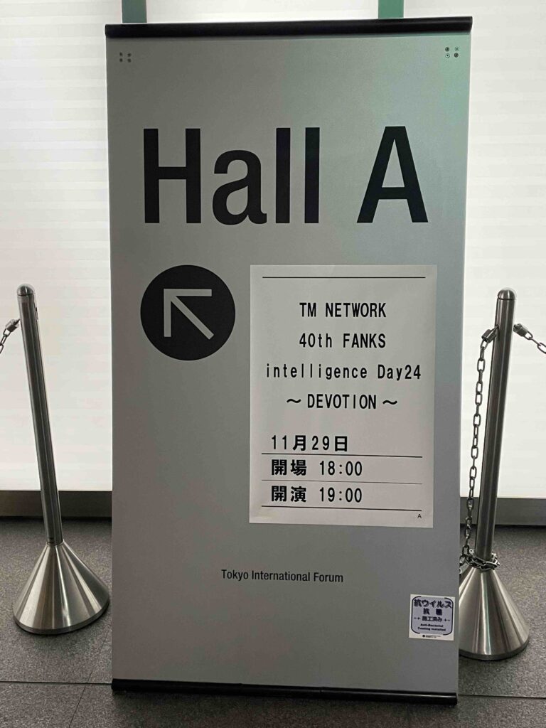 TM NETWORK/40th FANKS intelligence Days… Amazon.co.jp: TM NETWORK TOUR 2022 “FANKS intelligence Days