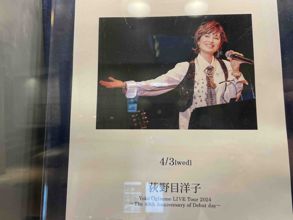 ive ユジン　switch 大阪会場　お渡し会ほか ive ユジン switch 大阪会場 お渡し会ほか ive ユジン switch