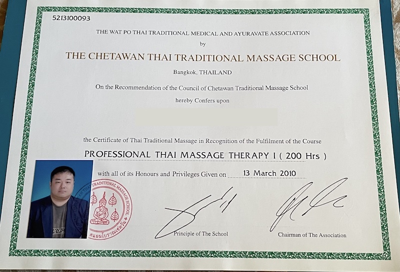 ワットポー式タイマッサージ　プロフェッショナルレベル２修了証（Chetawan Thai Massage School, 2010）／Professional Thai Massage Therapy1 (Level2) Certificate from Chetawan Thai Massage School, 2010