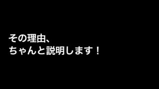クラトームのカルサイネイザンって、安くないですか？