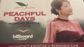【セットリスト・ライブレポ】菊池桃子さん　MOMOKO KIKUCHI Live Tour “Peachful Days ” @ビルボードライブ大阪　2025.08.31 2nd stage