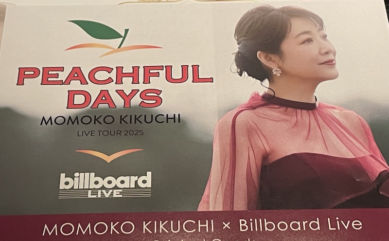 菊池桃子　Peachful Days OSAKA 20250831