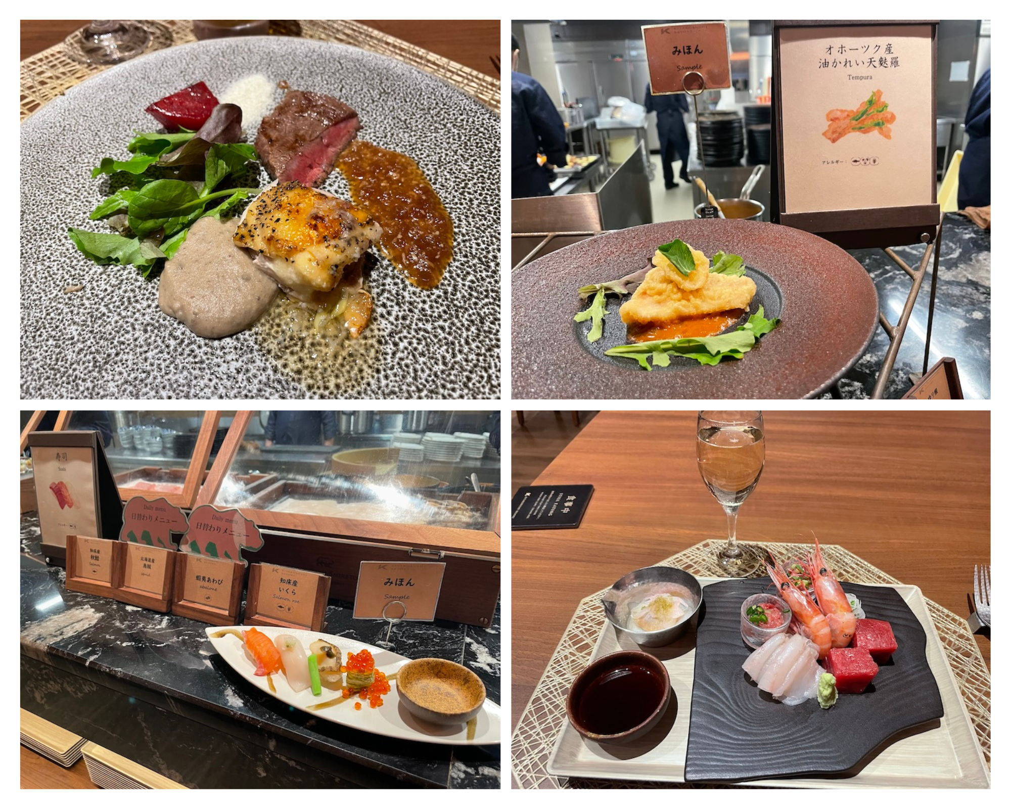 北海道・真冬のサウナ旅|知床の流氷サウナと上富良野の雪ダイブ体験|ソロ活男子 Vol.8 北海道・真冬のサウナ旅|知床の流氷サウナと上富良野の雪ダイブ体験|ソロ活男子 Vol.8