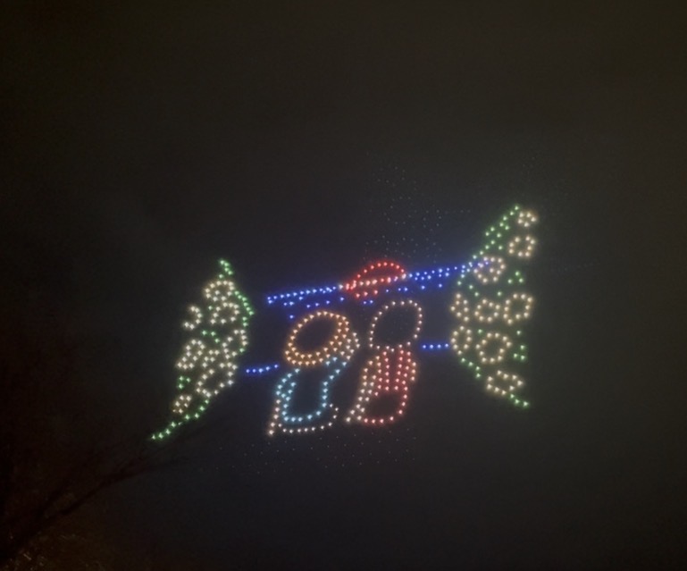 【セットリスト・ライブレポ】松任谷由実　YUMI MATSUTOYA THE WORMHOLE TOUR 2025-26 @本多の森　北電ホール　2026.12.16