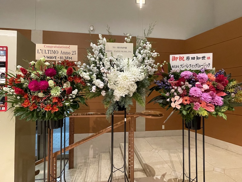 【セットリスト・ライブレポ】L’ULTIMO Anno 25　原田知世　L’ULTIMO Special Live 2025 〜恋愛小説Night〜　@恵比寿　The Garden Hall 2025.12.19