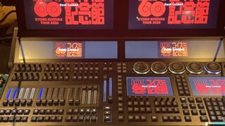 【セットリスト・ライブレポ】小泉今日子　KK60 〜コイズミ記念館〜 KYOKO KOIZUMI TOUR 2026 @フェスティバルホール　（大阪）　2026.02.27