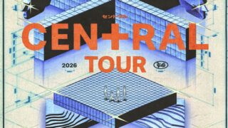 【セットリスト・ライブレポ】King Gnu CEN+RAL Tour 2026 @大阪城ホール　2026.03.04