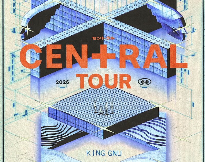 【セットリスト・ライブレポ】King Gnu CEN+RAL Tour 2026 @大阪城ホール　2026.03.04
