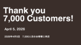 Thank you 7,000 customers!