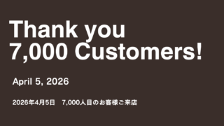 Thank you 7,000 customers!