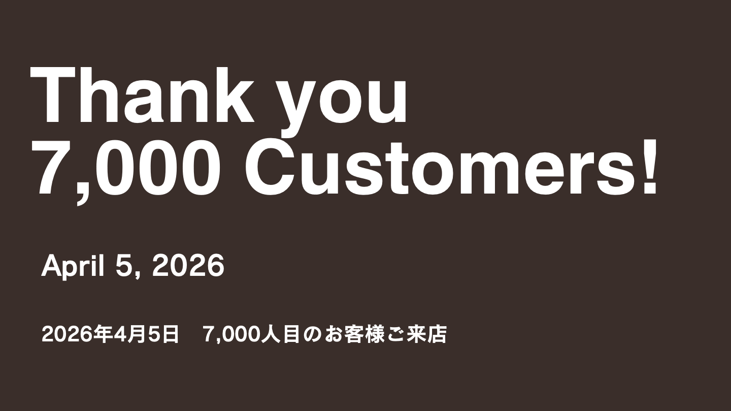 Thank you 7,000 customers!