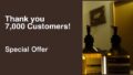 ご来店 7000名突破キャンペーン
