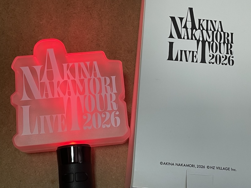 【セットリスト・ライブレポ】中森明菜 AKINA NAKAMORI LIVE TOUR 2026 @大阪 フェスティバルホール 2026.07.08 【セットリスト・ライブレポ】中森明菜 AKINA NAKAMORI LIVE TOUR 2026 @大阪 フェスティバルホール 2026.07.08