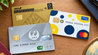 JALのライフスタイルサービスって、実際どうなの？モバイル・光・Payからカードまで、いろいろ試してみた　その１　クレジットカード編