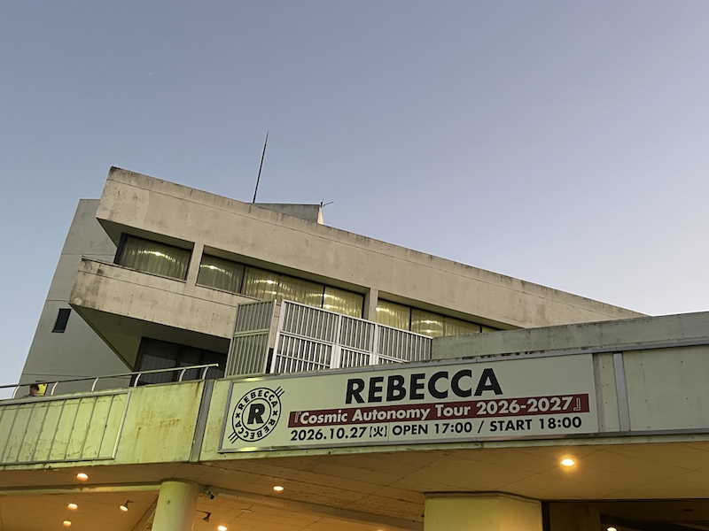 【セットリスト・ライブレポ】REBECCA　『Cosmic Autonomy Tour 2026-2027』　@市原市市民会館　2026.10.27